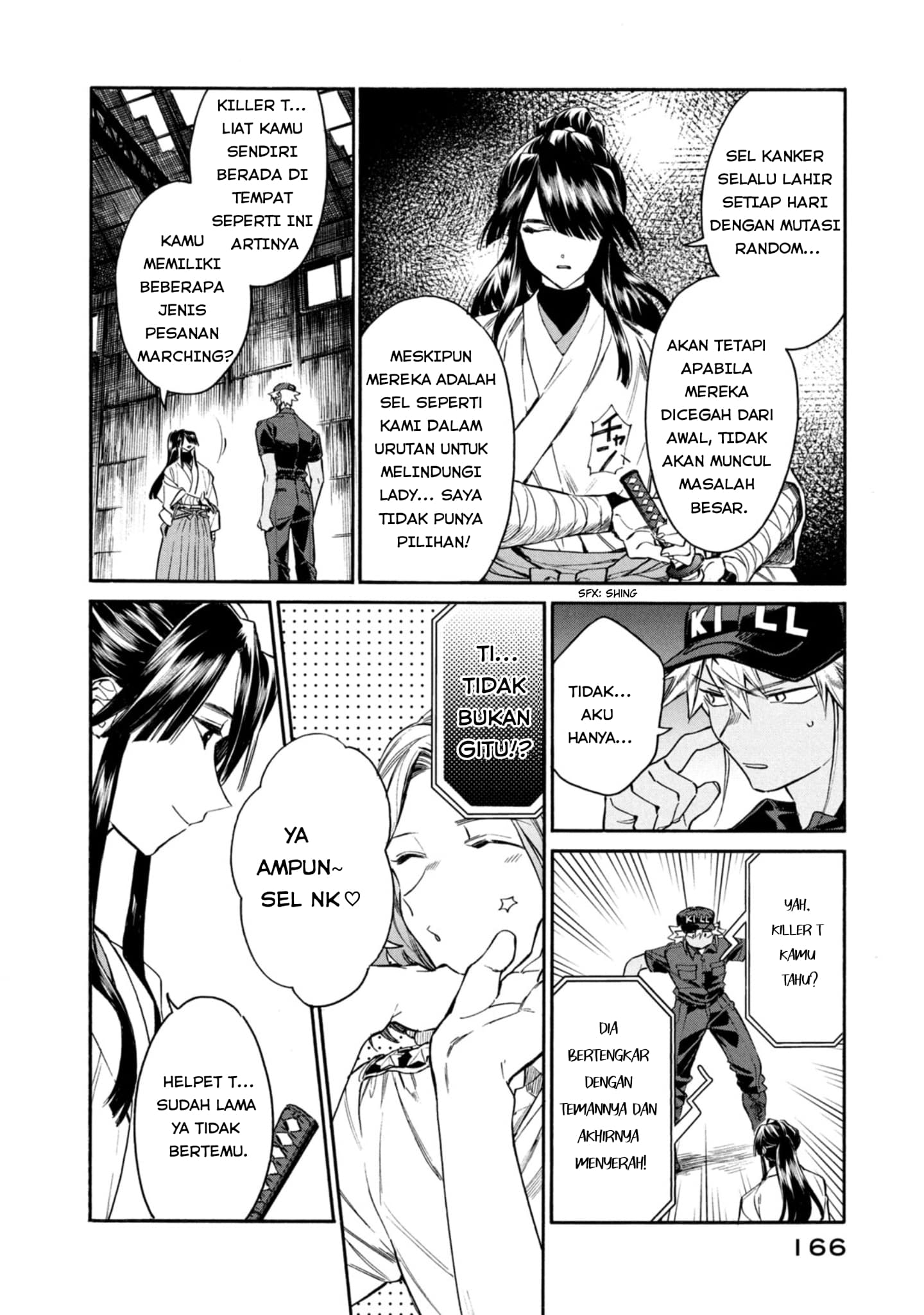 Hataraku Saibou LADY Chapter 5 – halaman 18