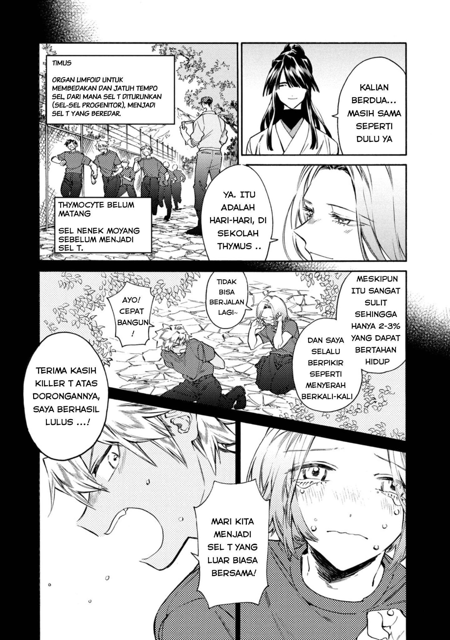 Hataraku Saibou LADY Chapter 5 – halaman 19