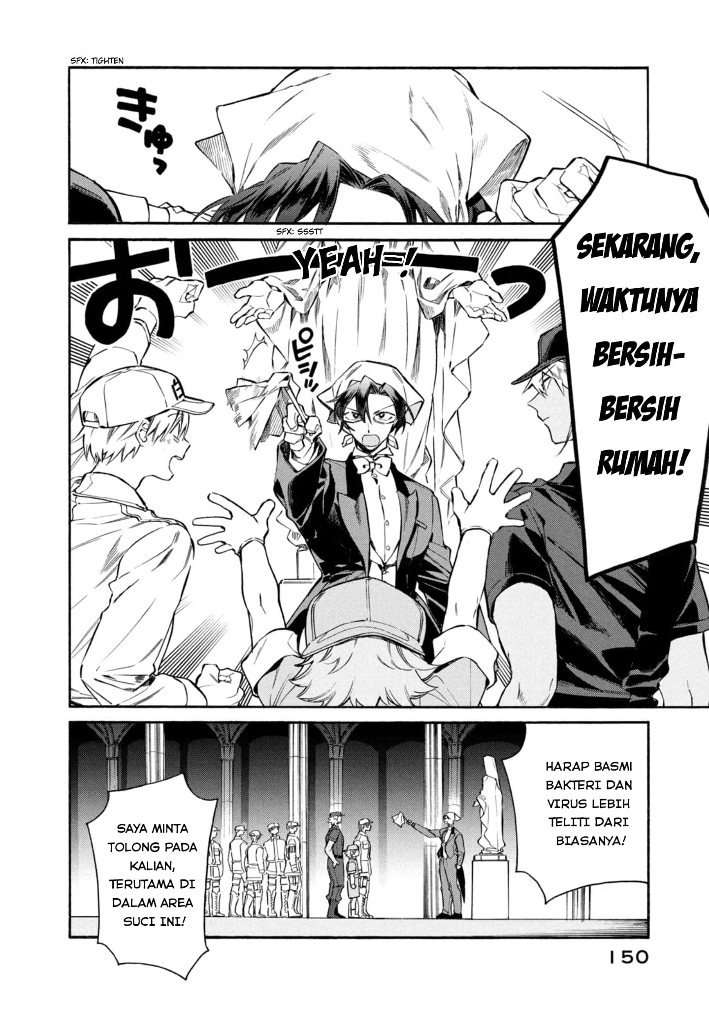 Hataraku Saibou LADY Chapter 5 – halaman 2
