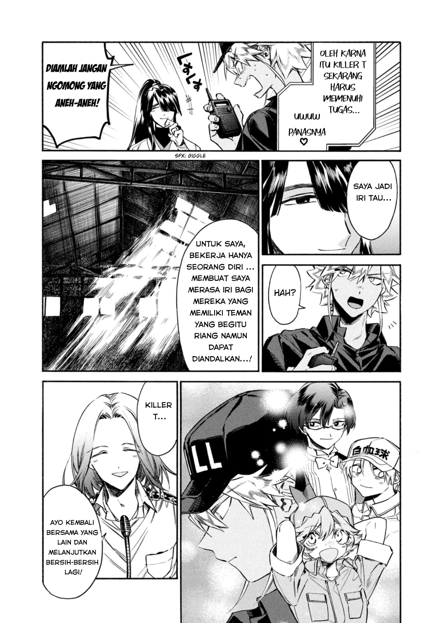 Hataraku Saibou LADY Chapter 5 – halaman 20