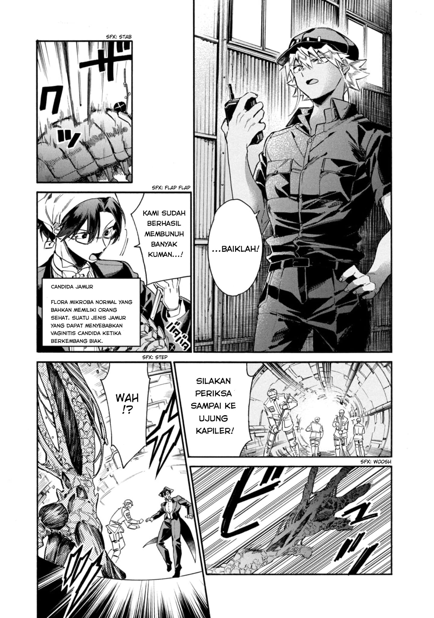 Hataraku Saibou LADY Chapter 5 – halaman 21