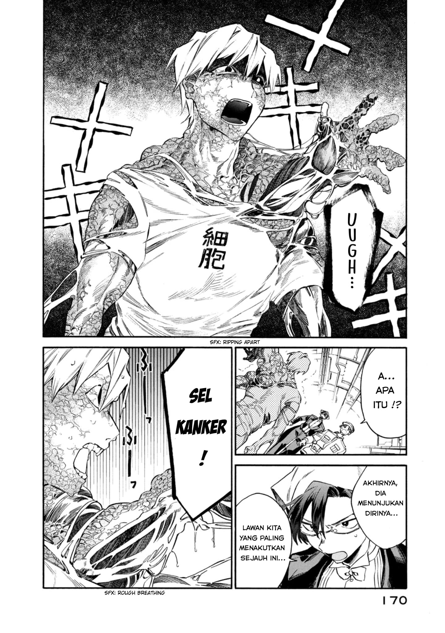 Hataraku Saibou LADY Chapter 5 – halaman 22