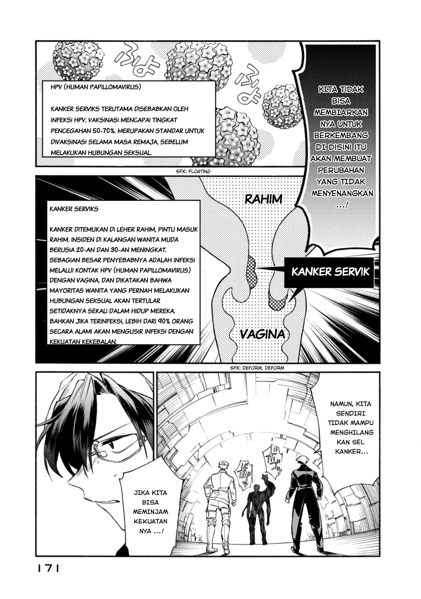Hataraku Saibou LADY Chapter 5 – halaman 23