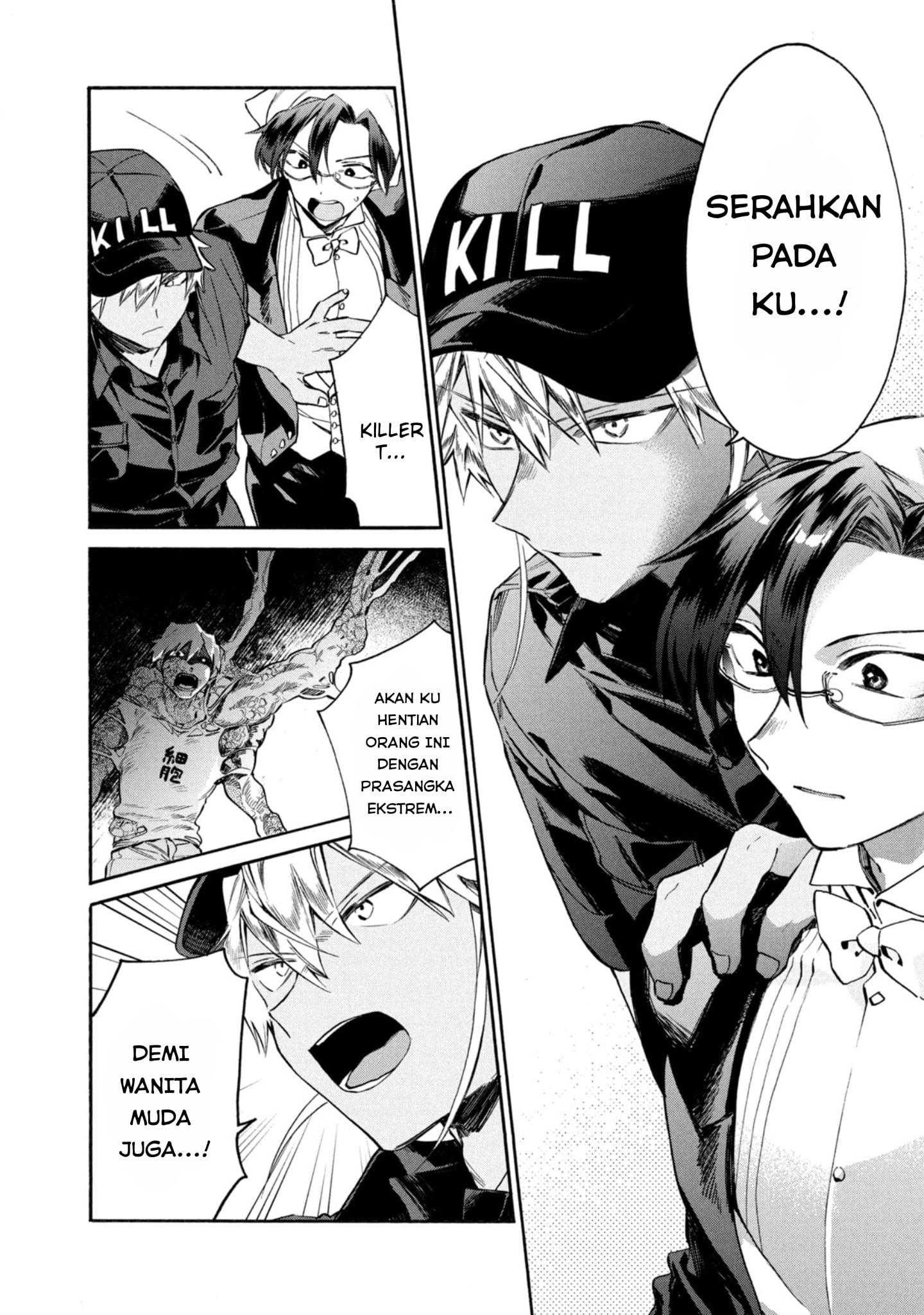 Hataraku Saibou LADY Chapter 5 – halaman 24