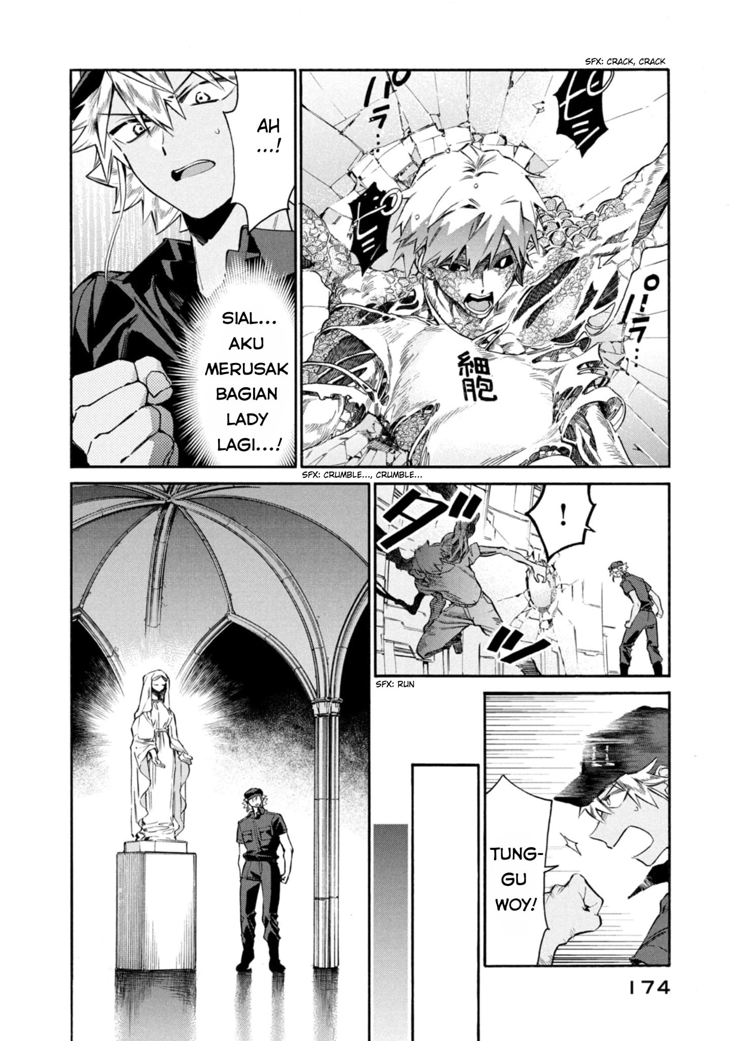 Hataraku Saibou LADY Chapter 5 – halaman 26