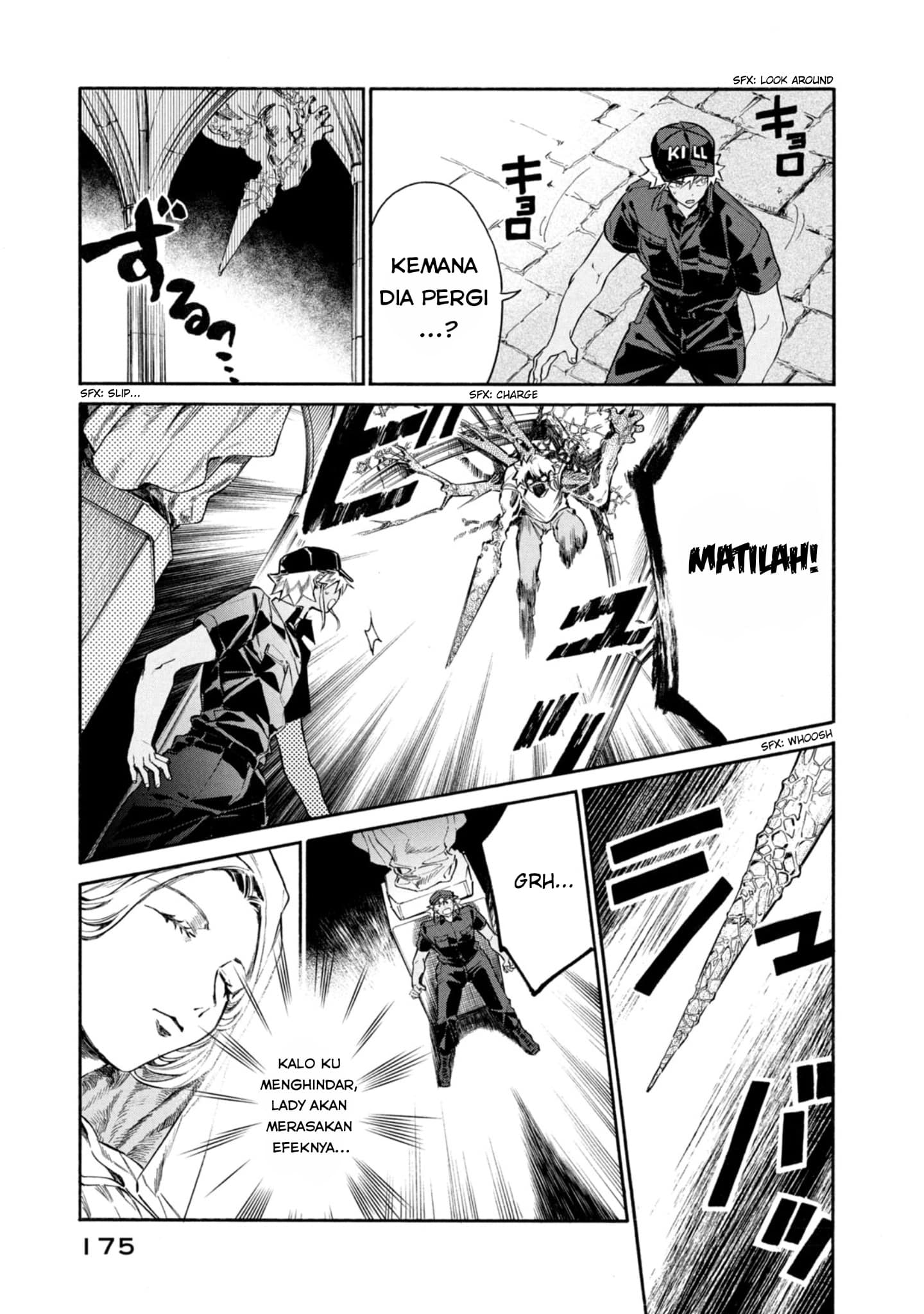 Hataraku Saibou LADY Chapter 5 – halaman 27