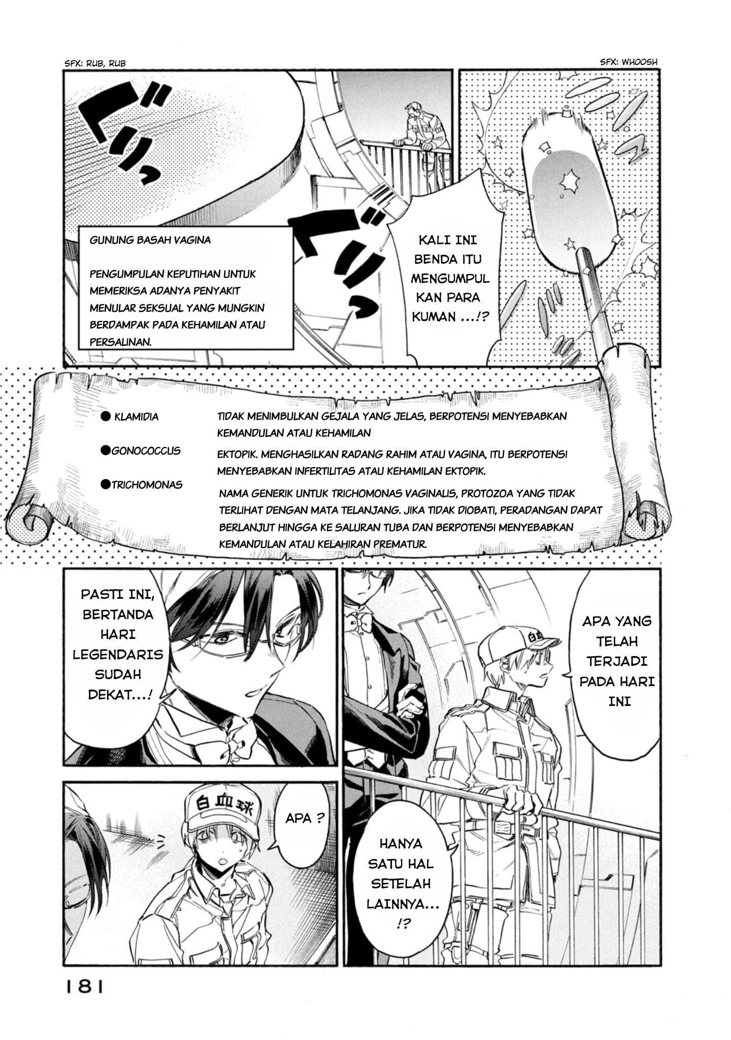 Hataraku Saibou LADY Chapter 5 – halaman 33