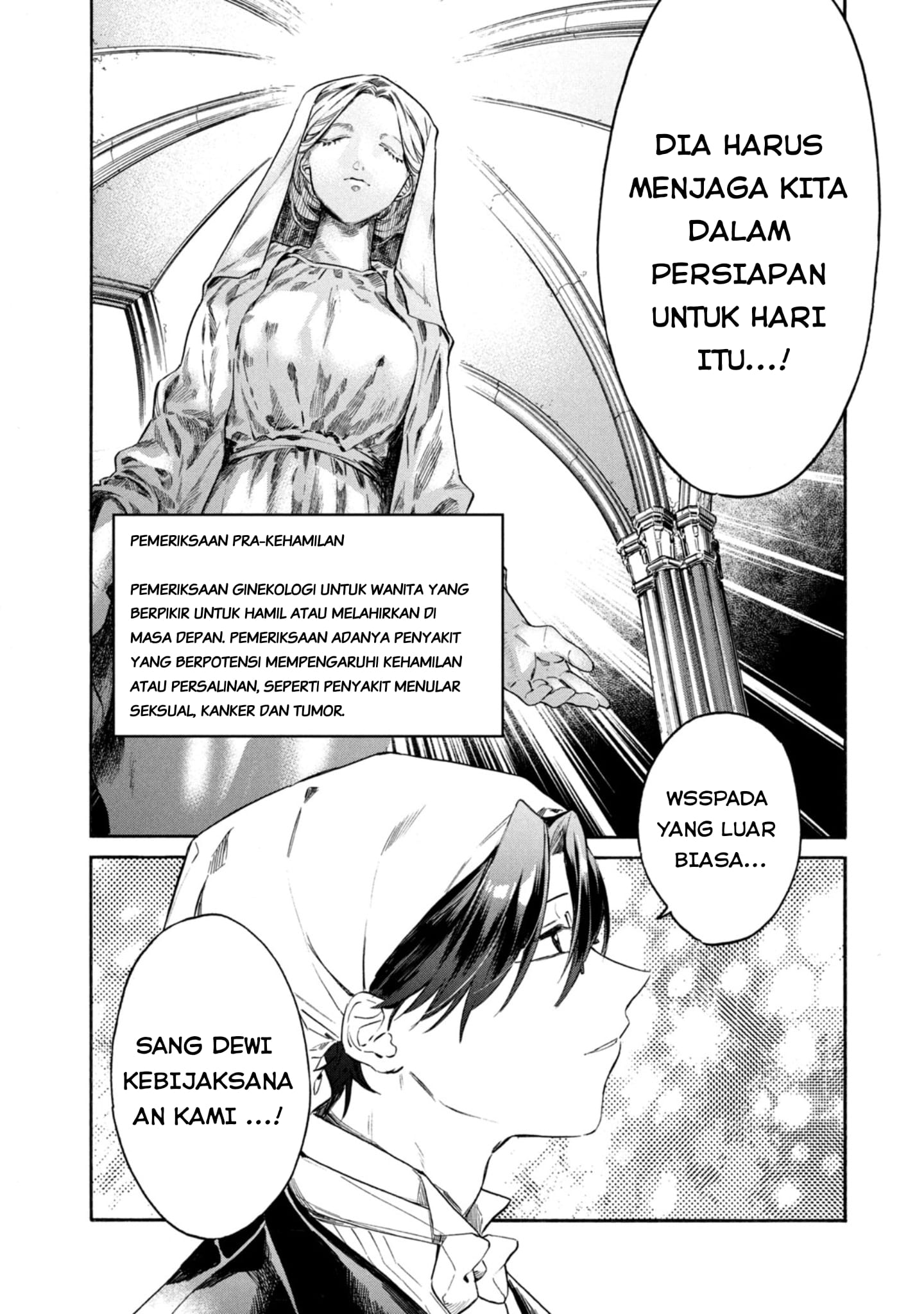Hataraku Saibou LADY Chapter 5 – halaman 34