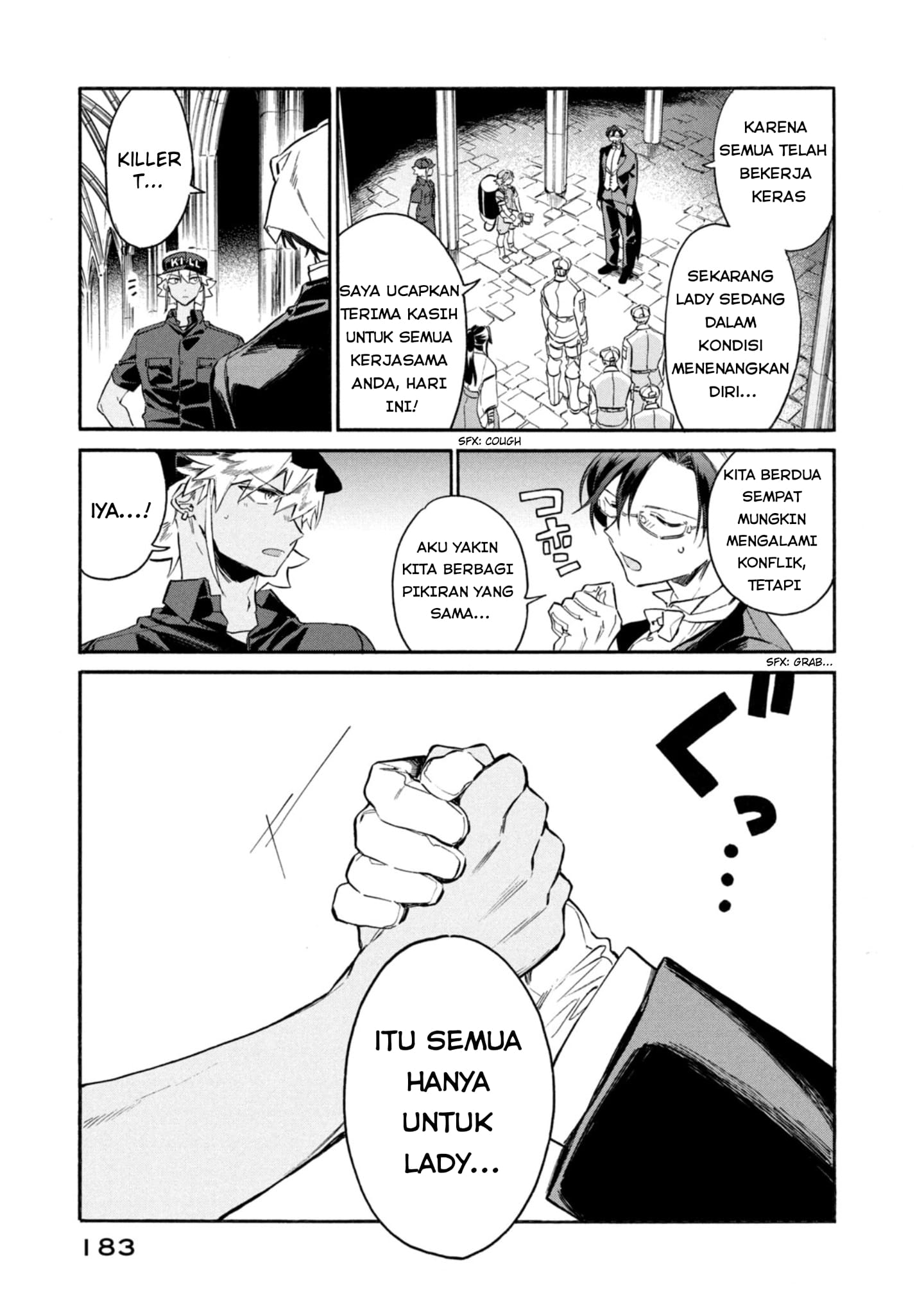 Hataraku Saibou LADY Chapter 5 – halaman 35