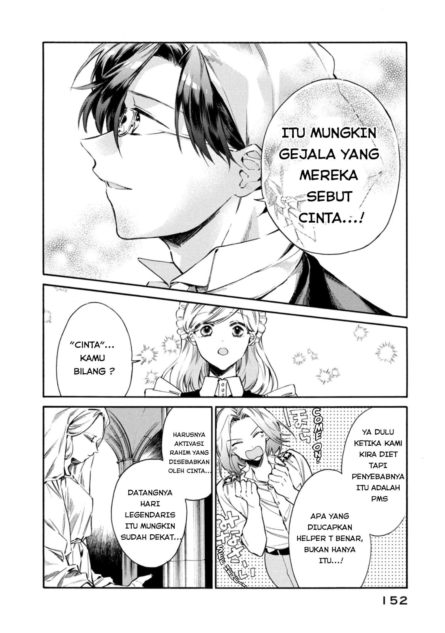 Hataraku Saibou LADY Chapter 5 – halaman 4