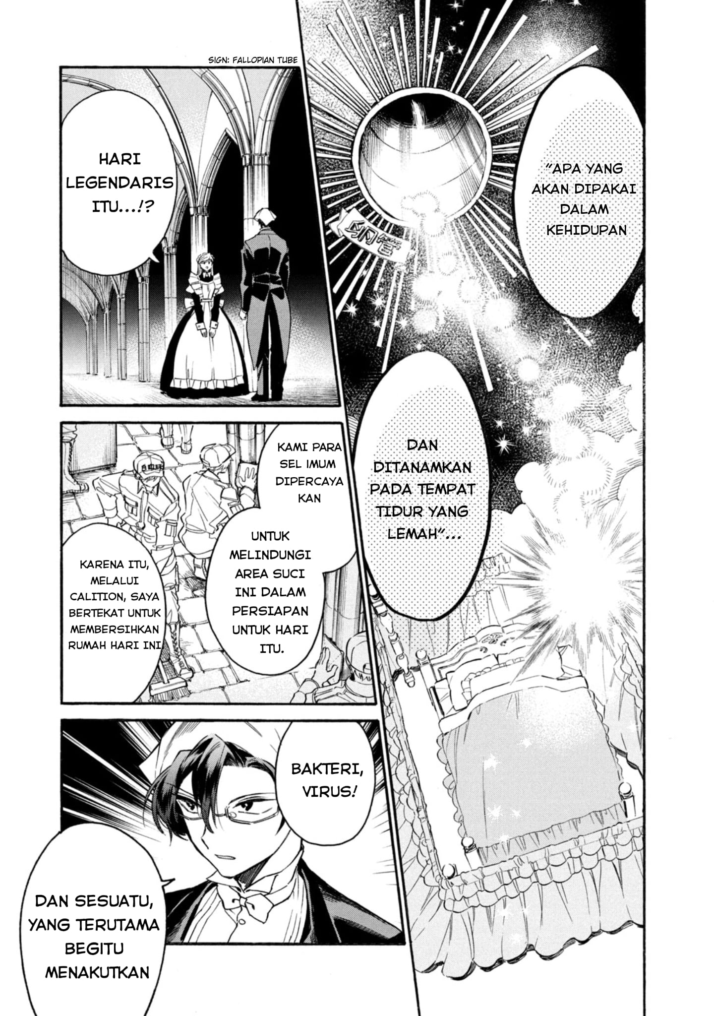 Hataraku Saibou LADY Chapter 5 – halaman 5