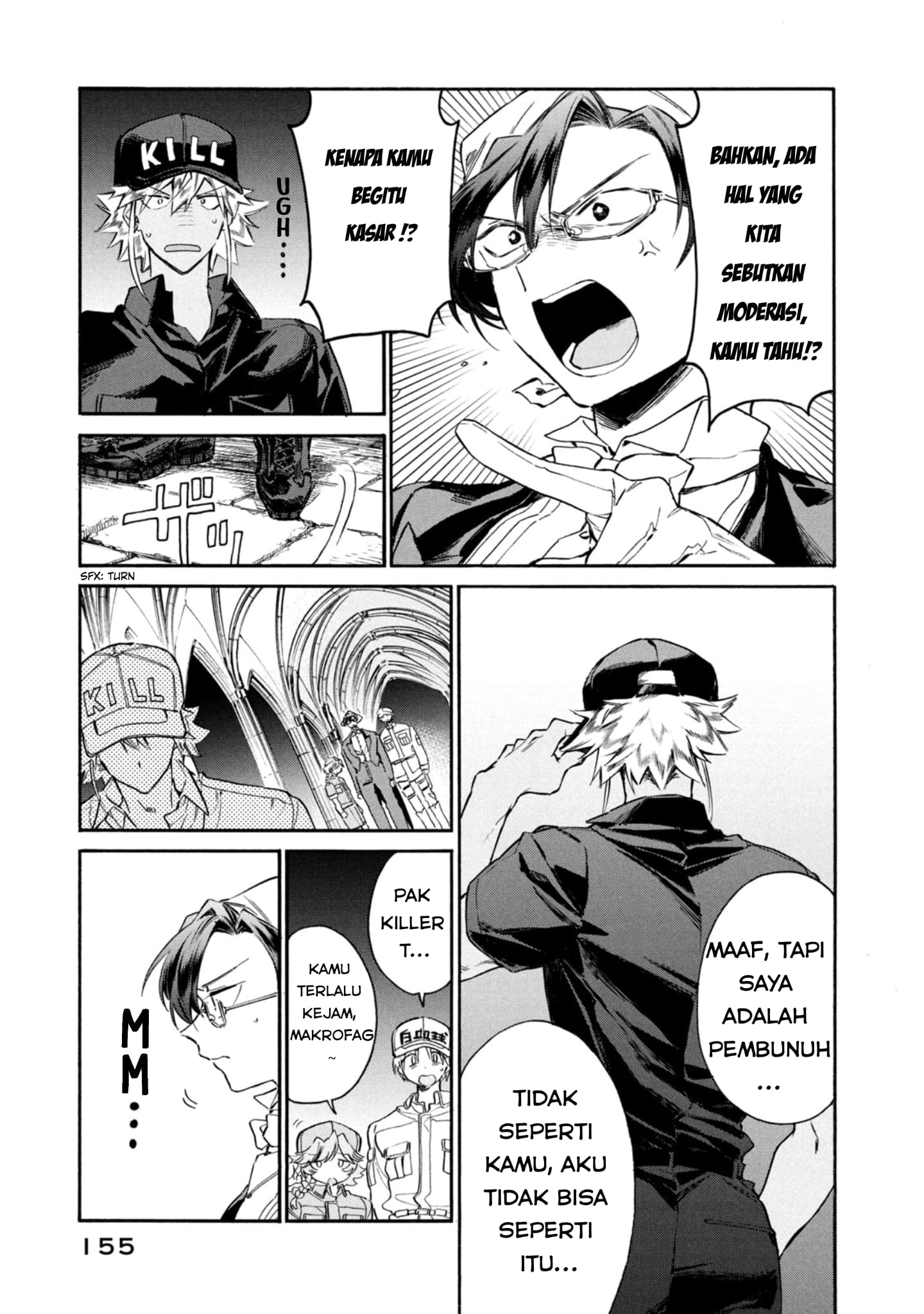 Hataraku Saibou LADY Chapter 5 – halaman 7
