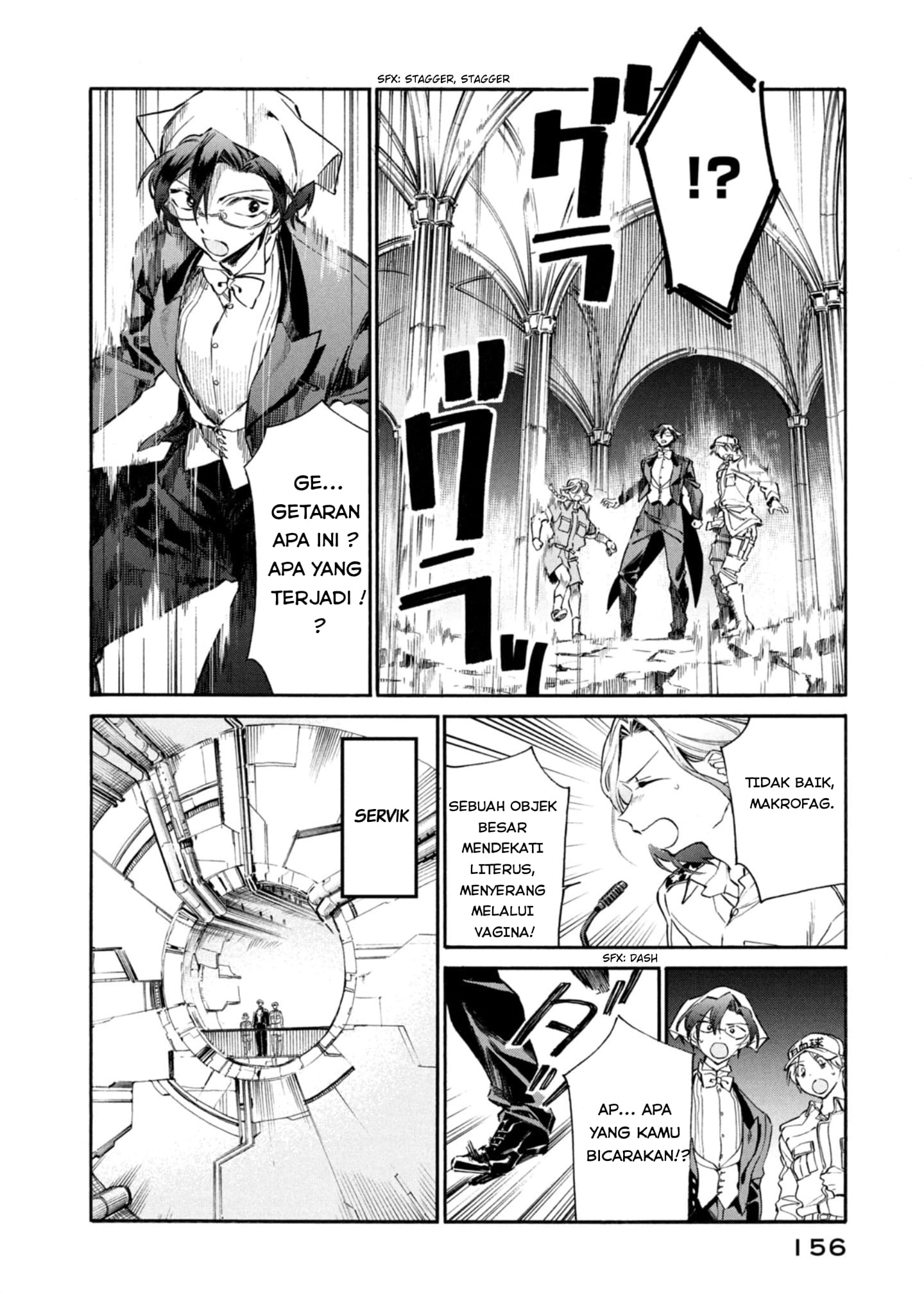 Hataraku Saibou LADY Chapter 5 – halaman 8