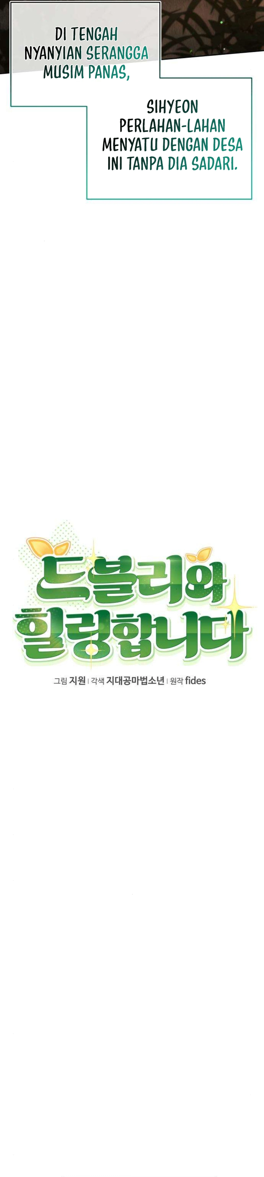 Healing Bersama Dovely Chapter 10 – halaman 24