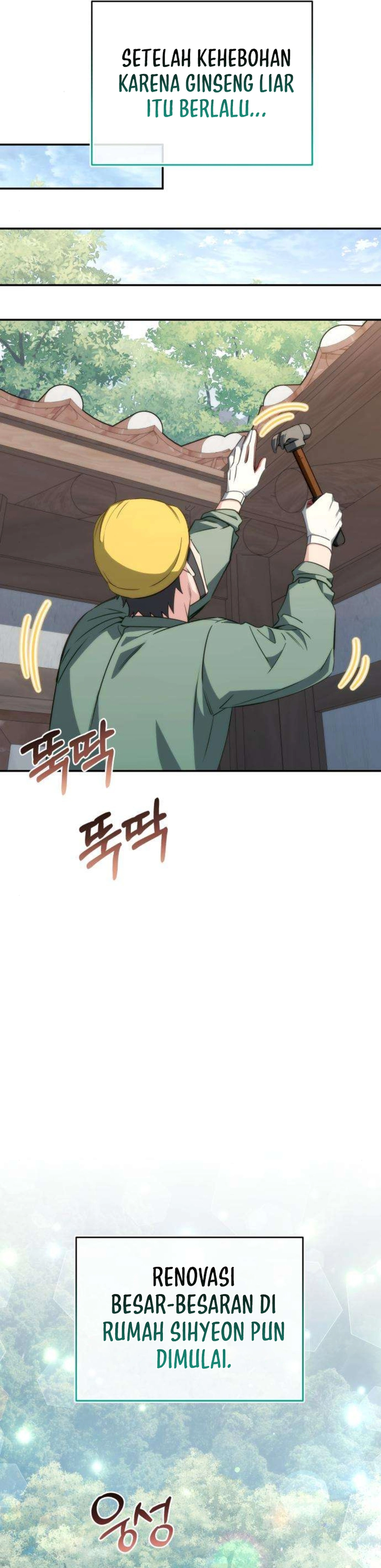 Healing Bersama Dovely Chapter 10 – halaman 25
