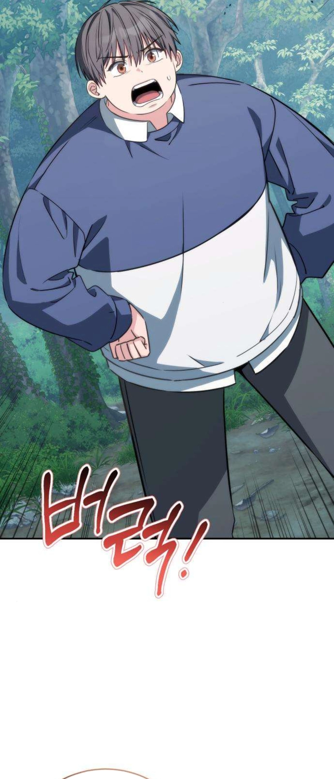 Healing Bersama Dovely Chapter 10 – halaman 46