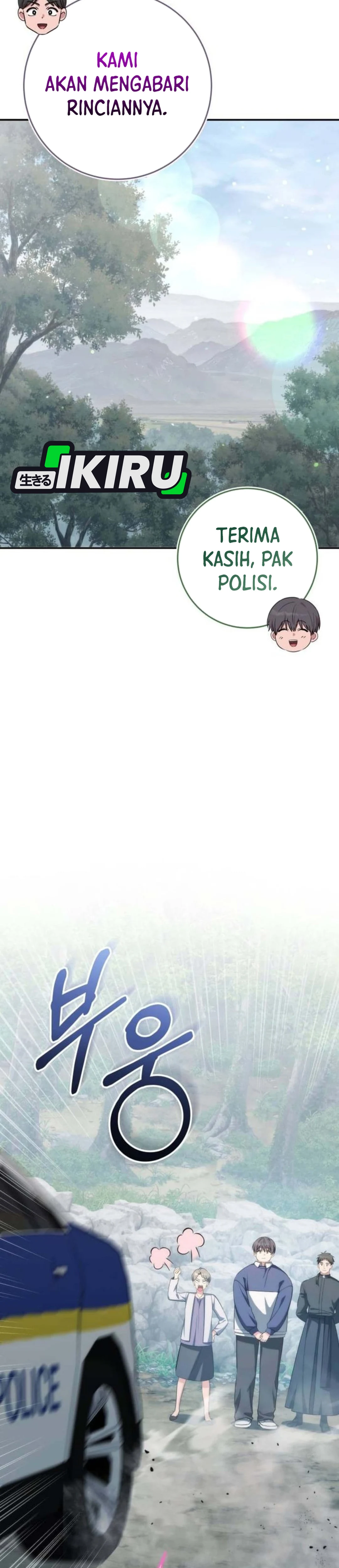Healing Bersama Dovely Chapter 12 – halaman 13