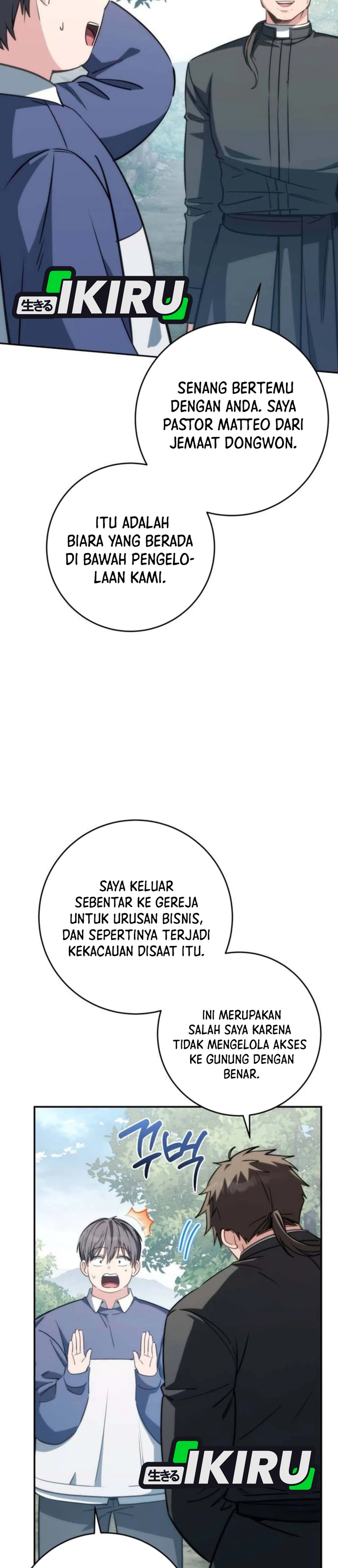 Healing Bersama Dovely Chapter 12 – halaman 7