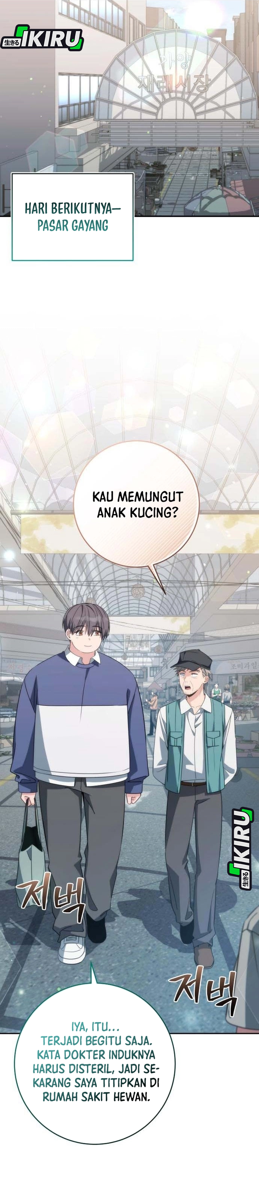 Healing Bersama Dovely Chapter 16 – halaman 9