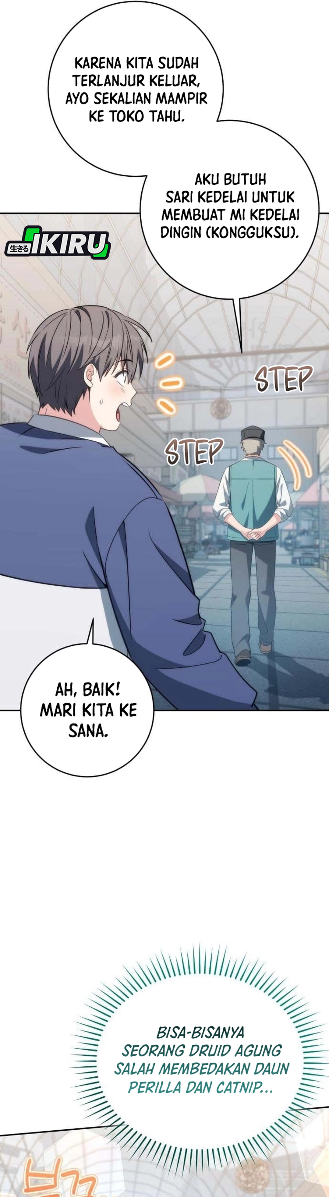 Healing Bersama Dovely Chapter 16 – halaman 14