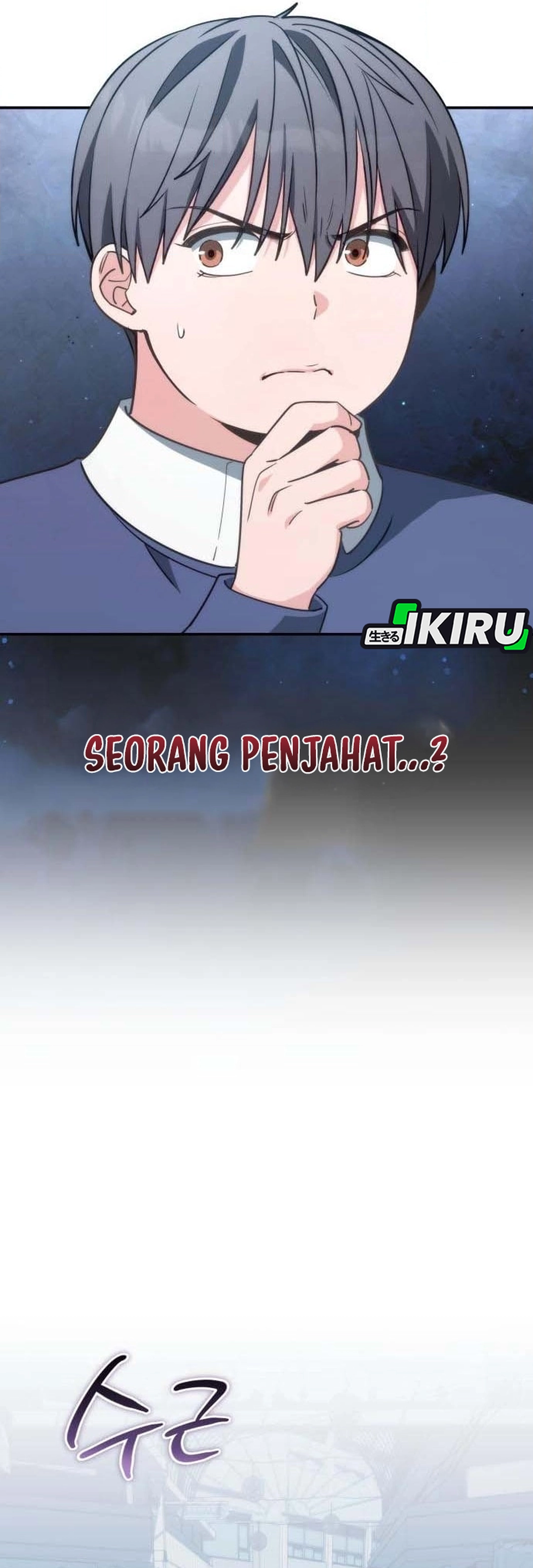 Healing Bersama Dovely Chapter 16 – halaman 26