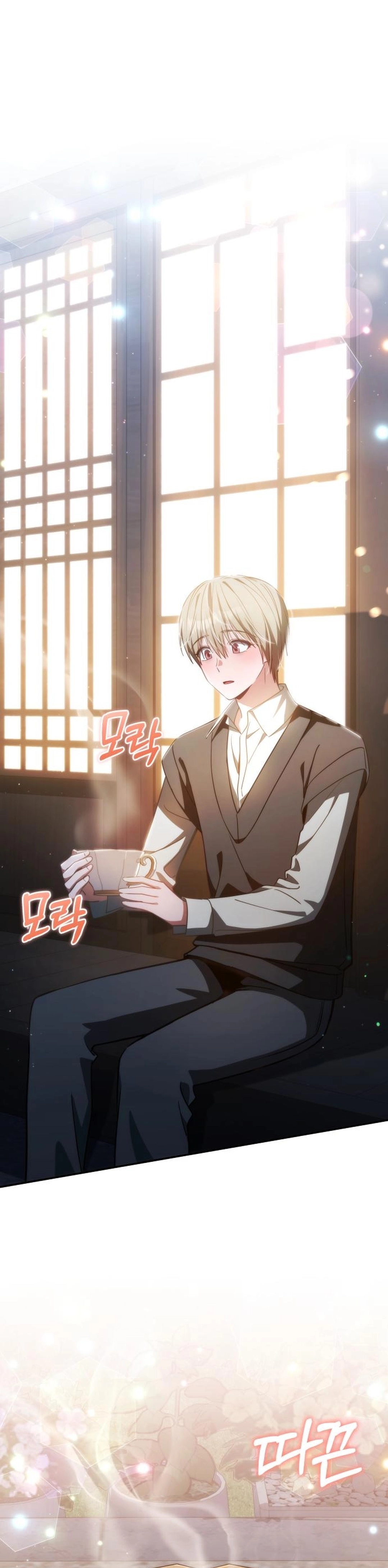 Healing Bersama Dovely Chapter 18 – halaman 2