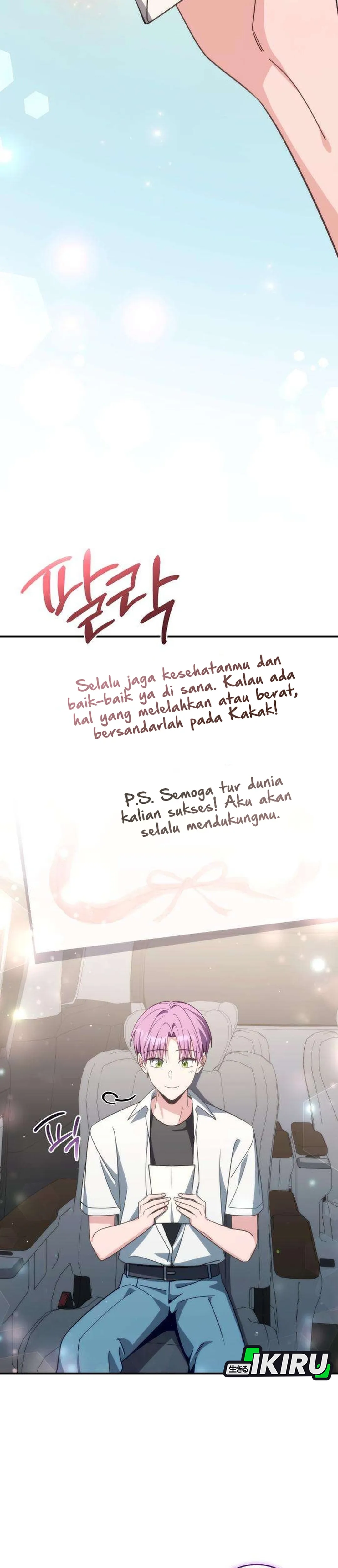 Healing Bersama Dovely Chapter 19 – halaman 21