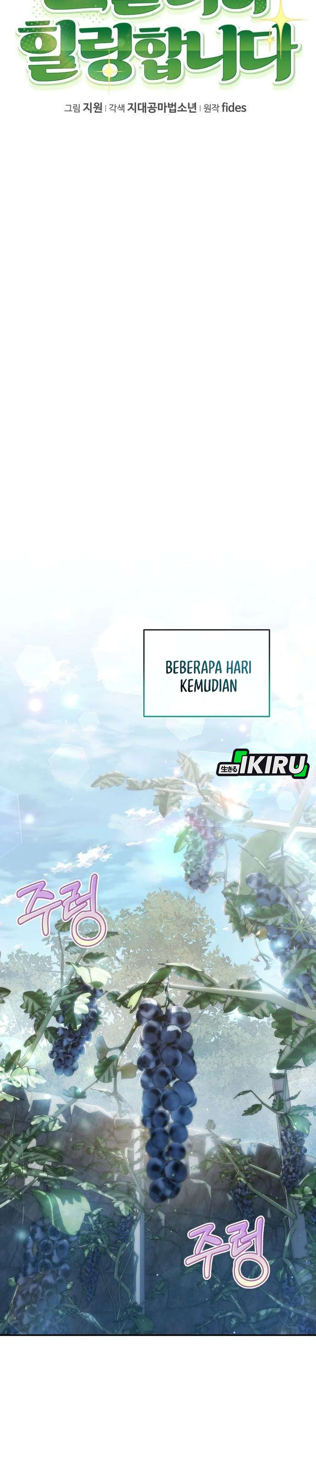 Healing Bersama Dovely Chapter 19 – halaman 24