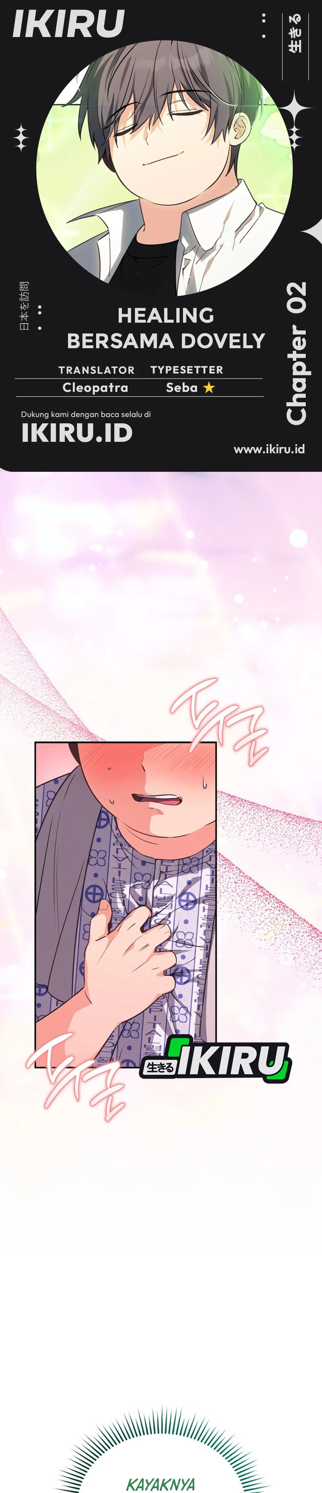 Healing Bersama Dovely Chapter 2 – halaman 1