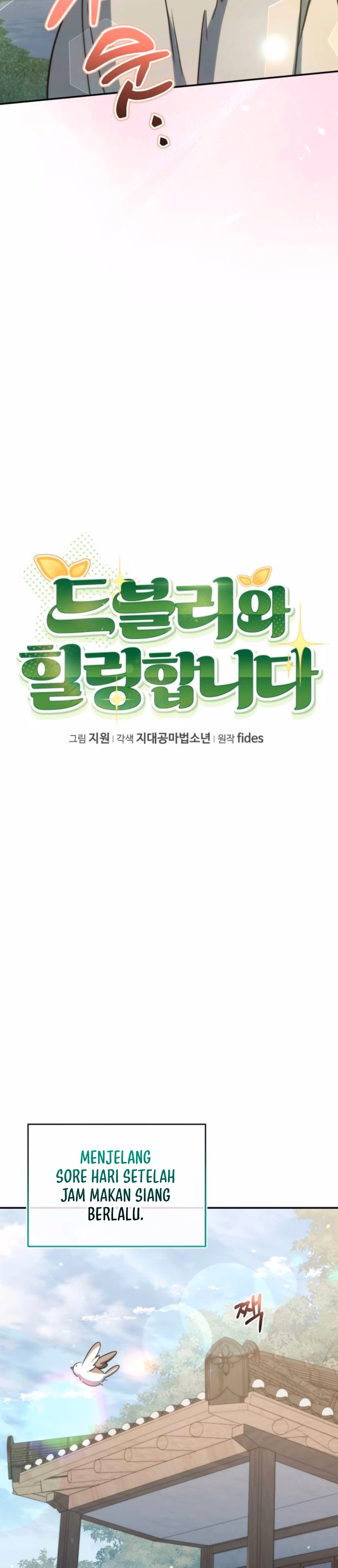 Healing Bersama Dovely Chapter 23 – halaman 12