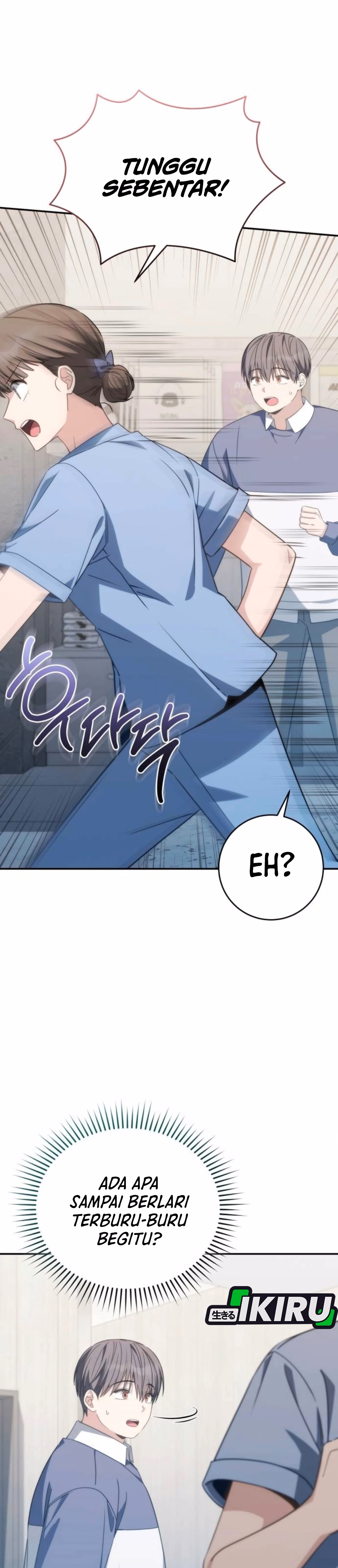 Healing Bersama Dovely Chapter 23 – halaman 47