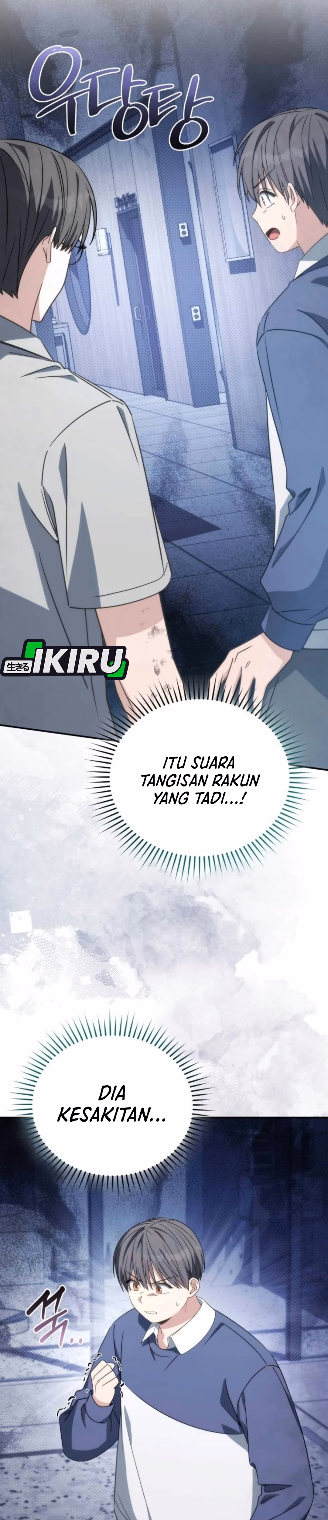 Healing Bersama Dovely Chapter 23 – halaman 54