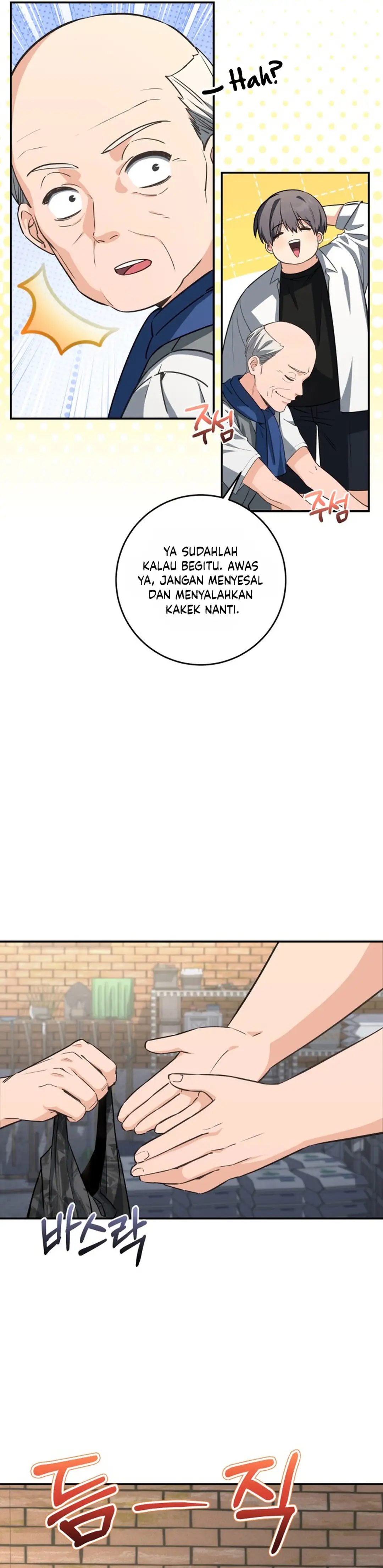 Healing Bersama Dovely Chapter 3 – halaman 17