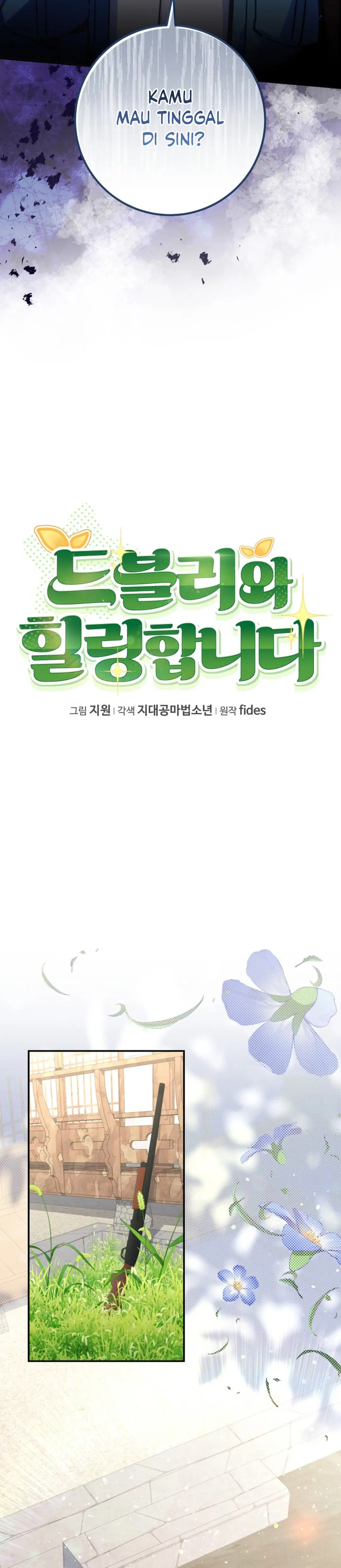 Healing Bersama Dovely Chapter 3 – halaman 26