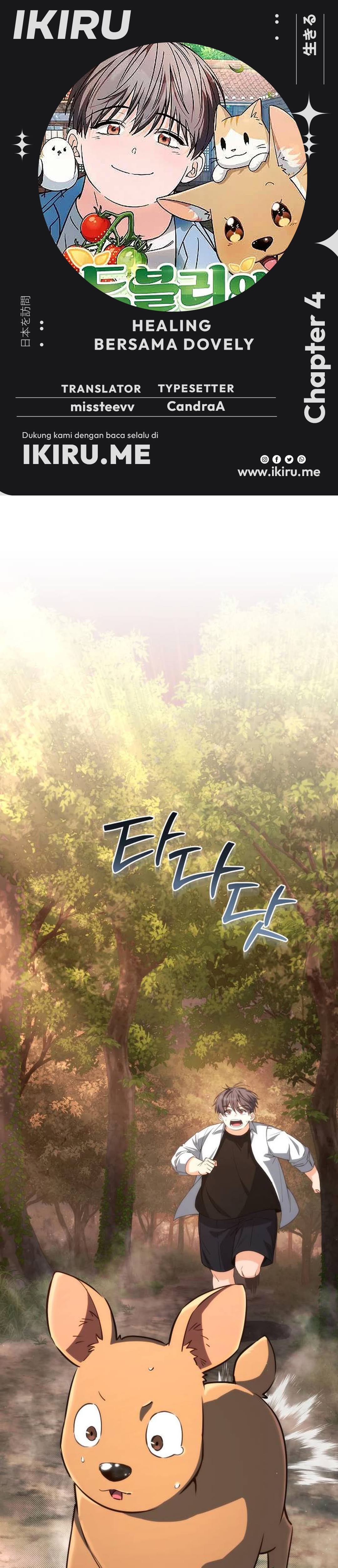 Healing Bersama Dovely Chapter 4 – halaman 1