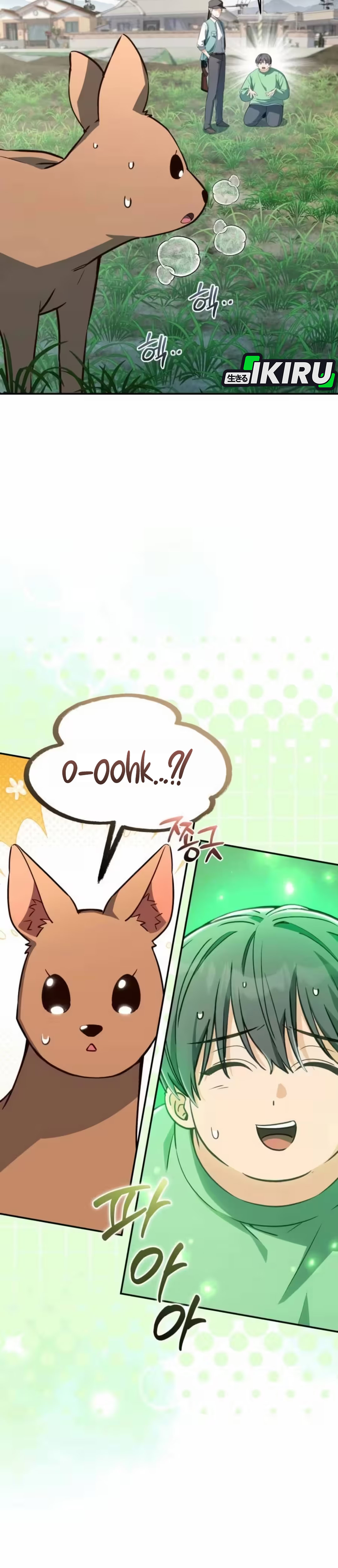 Healing Bersama Dovely Chapter 6 – halaman 10