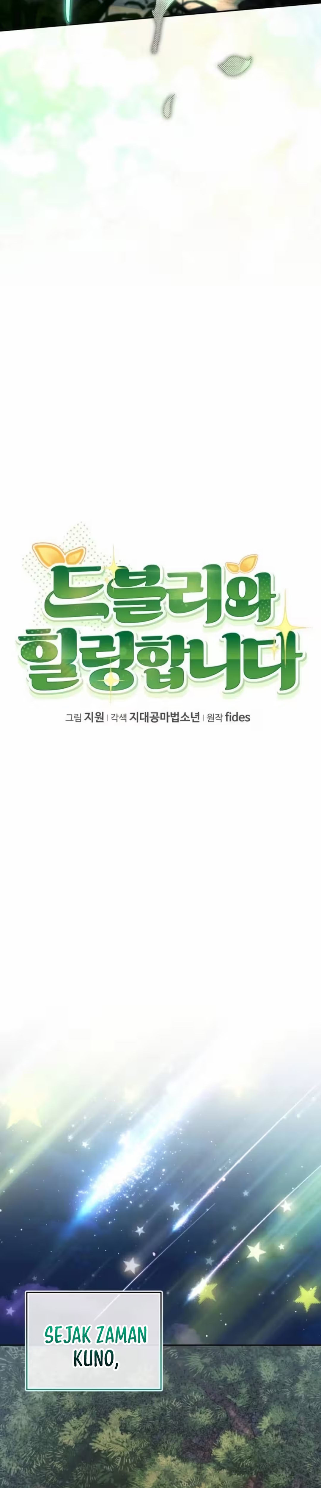 Healing Bersama Dovely Chapter 7 – halaman 21