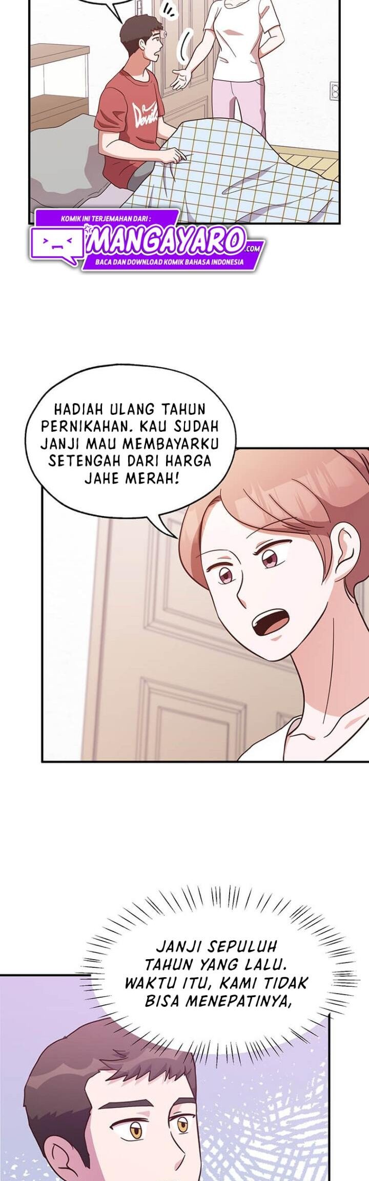 Heavenly Demon Bakery Chapter 17 – halaman 11