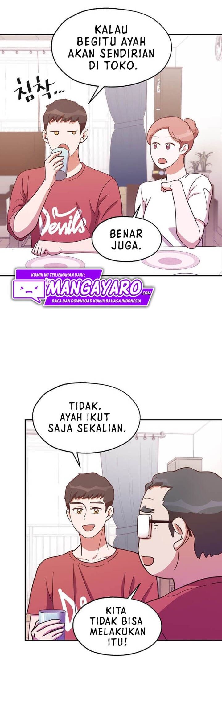 Heavenly Demon Bakery Chapter 17 – halaman 39