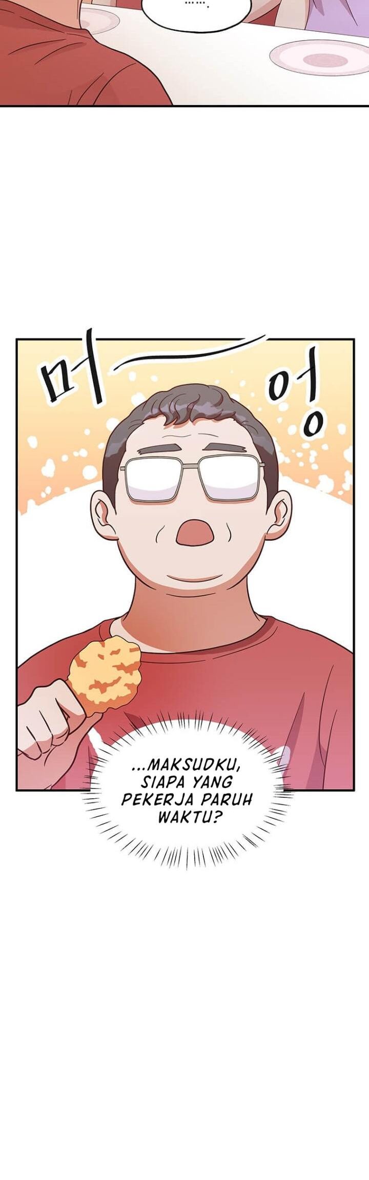 Heavenly Demon Bakery Chapter 17 – halaman 43