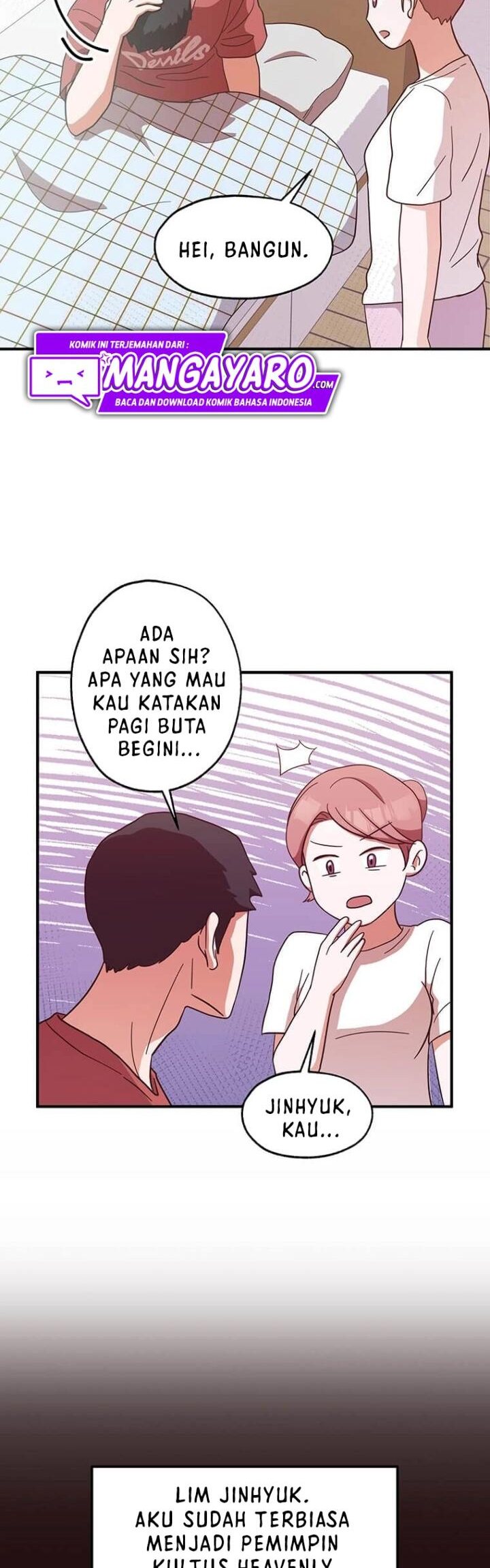 Heavenly Demon Bakery Chapter 17 – halaman 7