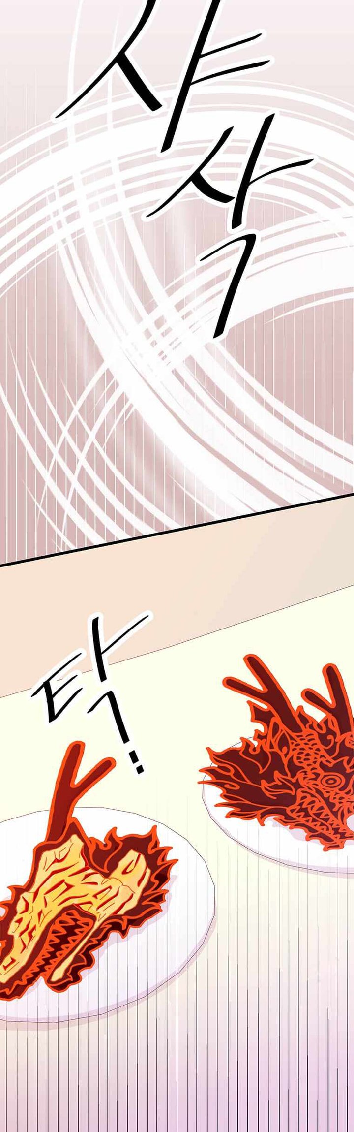 Heavenly Demon Bakery Chapter 31 – halaman 34