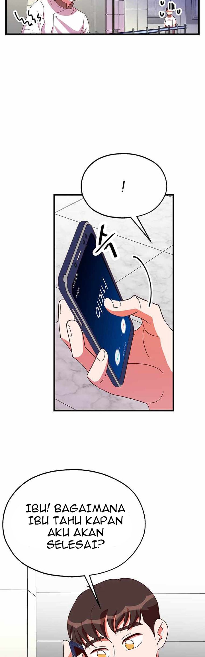 Heavenly Demon Bakery Chapter 31 – halaman 42