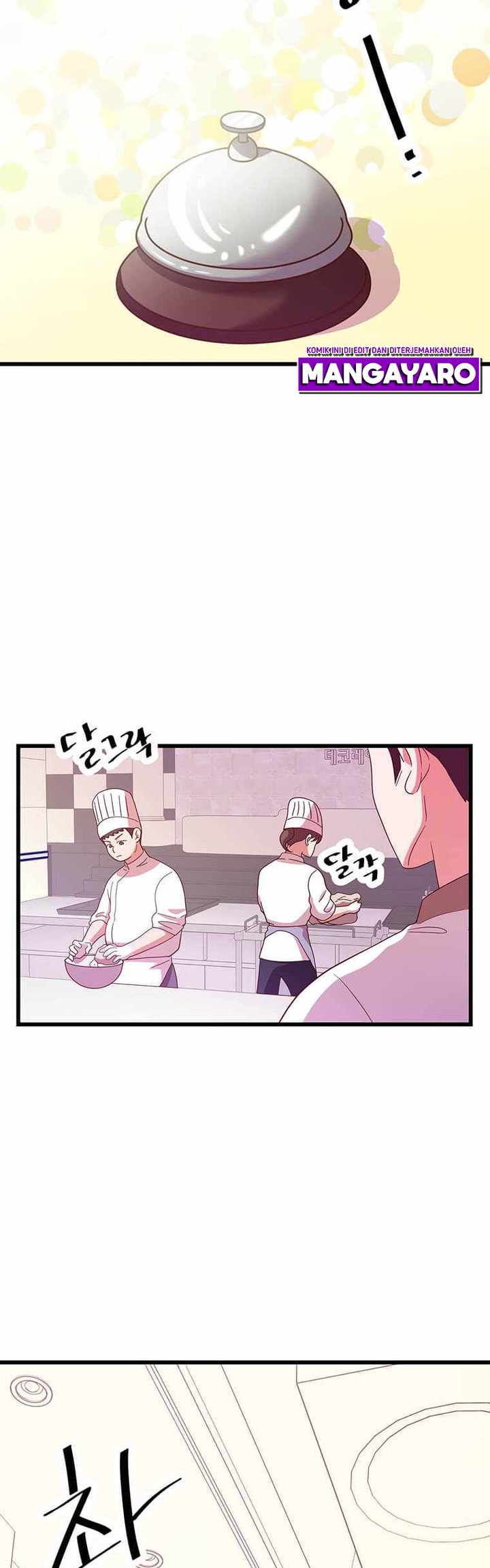 Heavenly Demon Bakery Chapter 31 – halaman 5