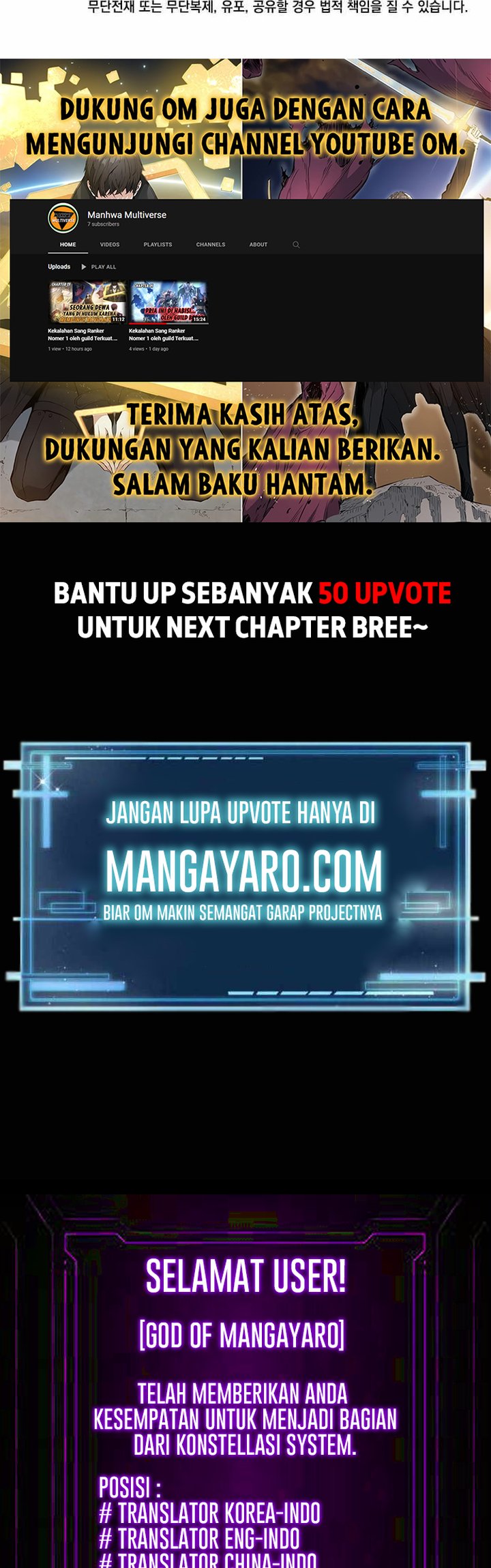 Heavenly Demon Bakery Chapter 31 – halaman 53