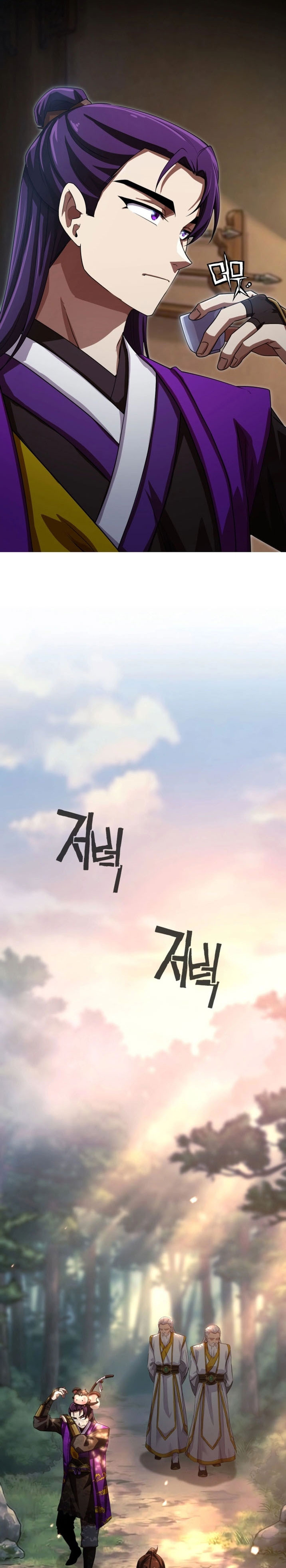 Cheonma Guesthouse chapter 65 halaman 11