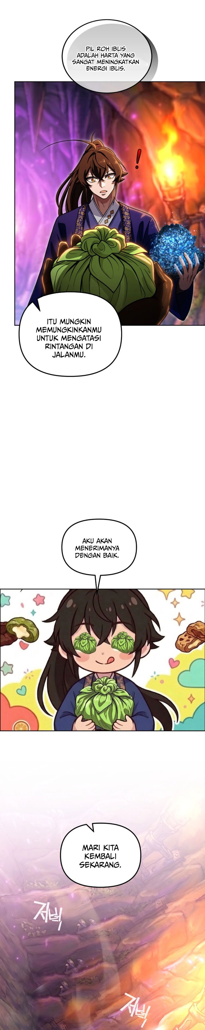 Cheonma Guesthouse chapter 65 halaman 26