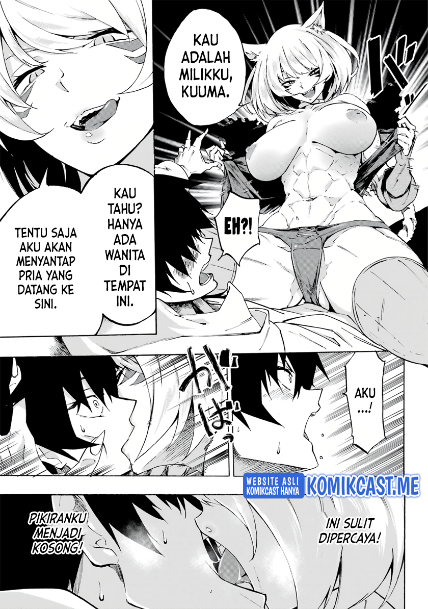 Hell's Tormentor Kraken (Gokusotsu Kraken) Chapter 1.2 – halaman 10