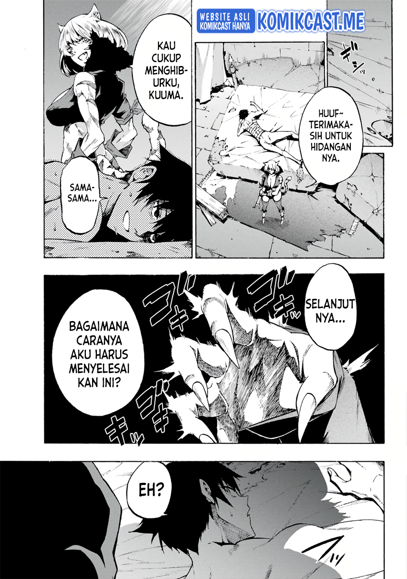 Hell's Tormentor Kraken (Gokusotsu Kraken) Chapter 1.2 – halaman 14