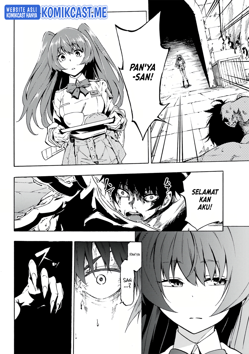 Hell's Tormentor Kraken (Gokusotsu Kraken) Chapter 1.2 – halaman 17